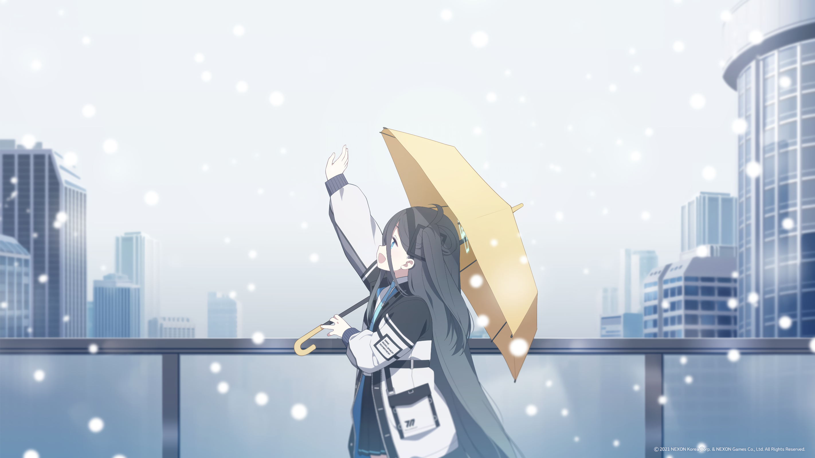 关于