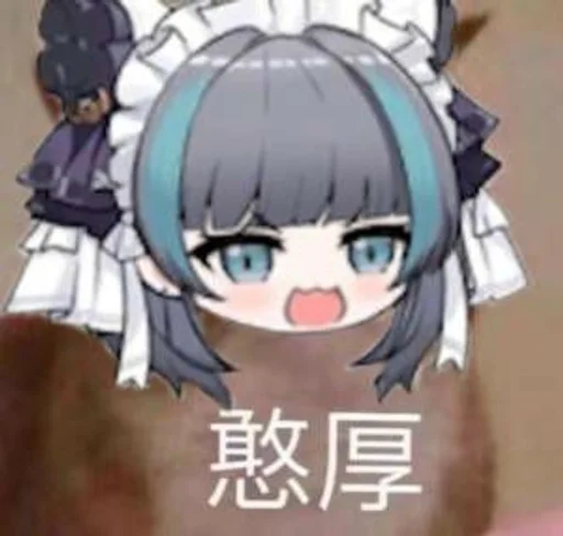 a sticker